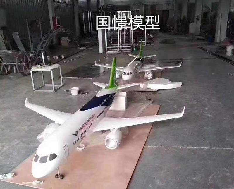 郑州飞机模型