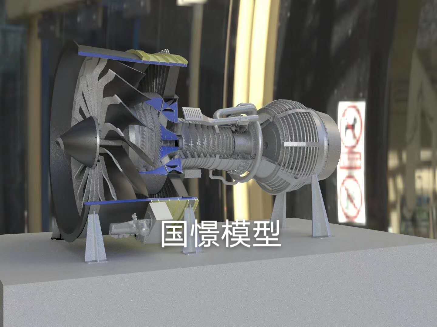 郑州机械模型